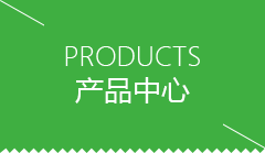 庆阳市商用包子机哪个好